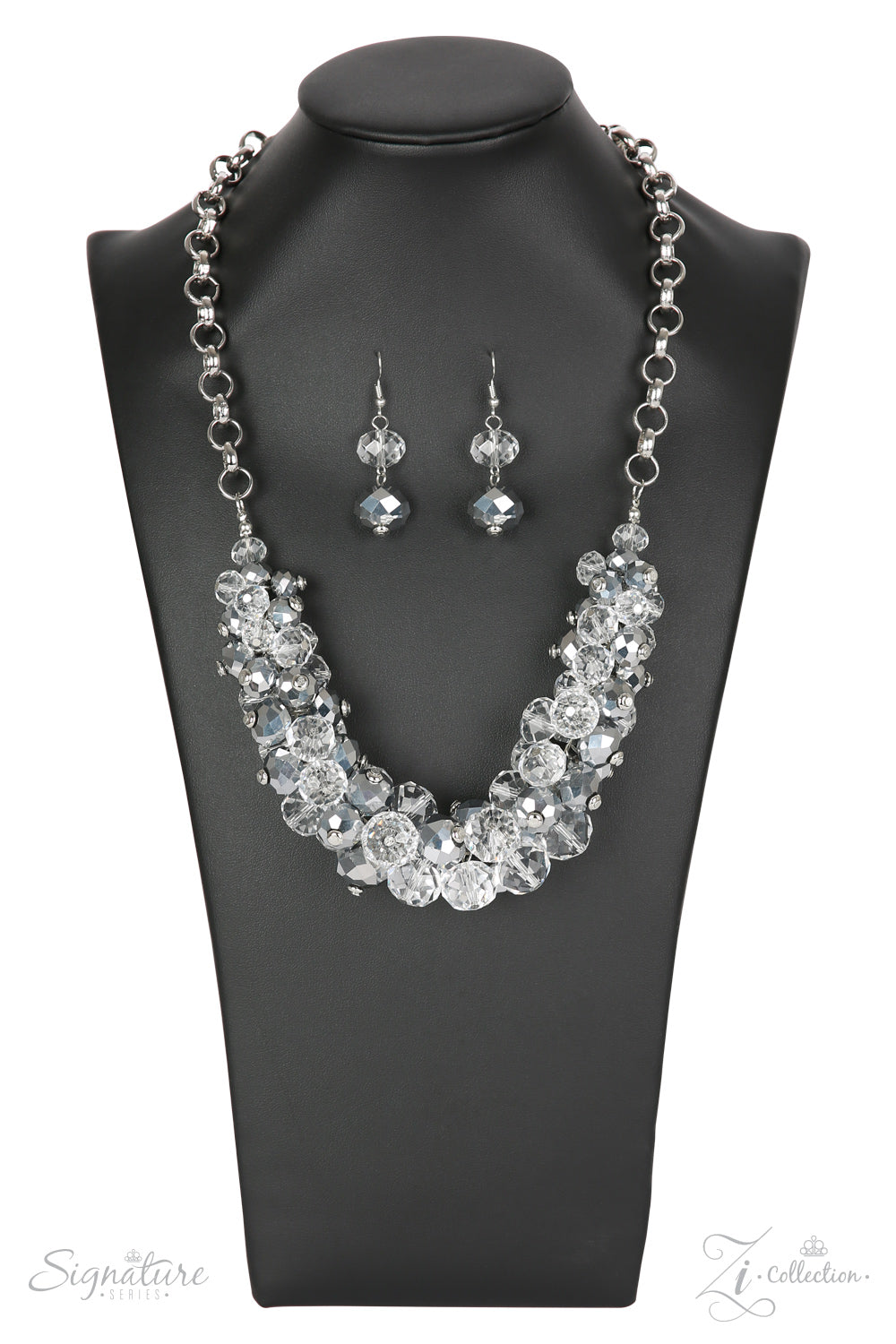 The Erika - 2018 Zi Collection - Paparazzi Accessories